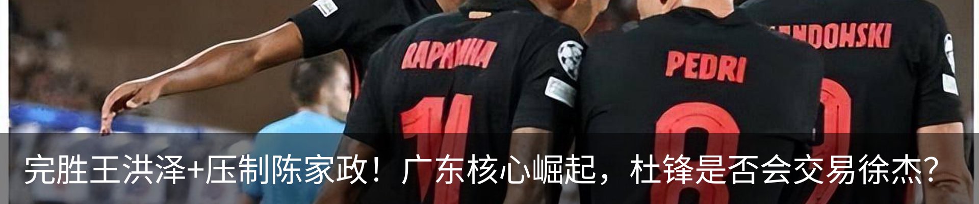 行业资讯